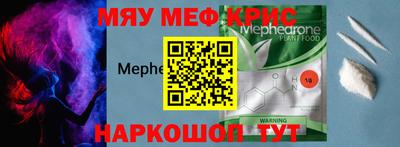 ГАЛЛЮЦИНОГЕННЫЕ ГРИБЫ Жуковский