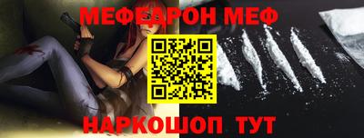 ГАЛЛЮЦИНОГЕННЫЕ ГРИБЫ Жуковский