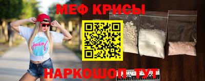 дмт Заводоуковск