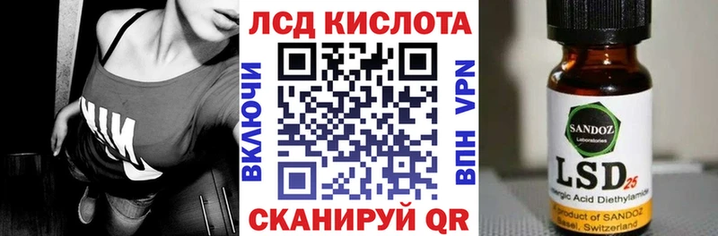 нарко площадка официальный сайт Новочеркасск Марки NBOMe 1,8мг сколько стоит